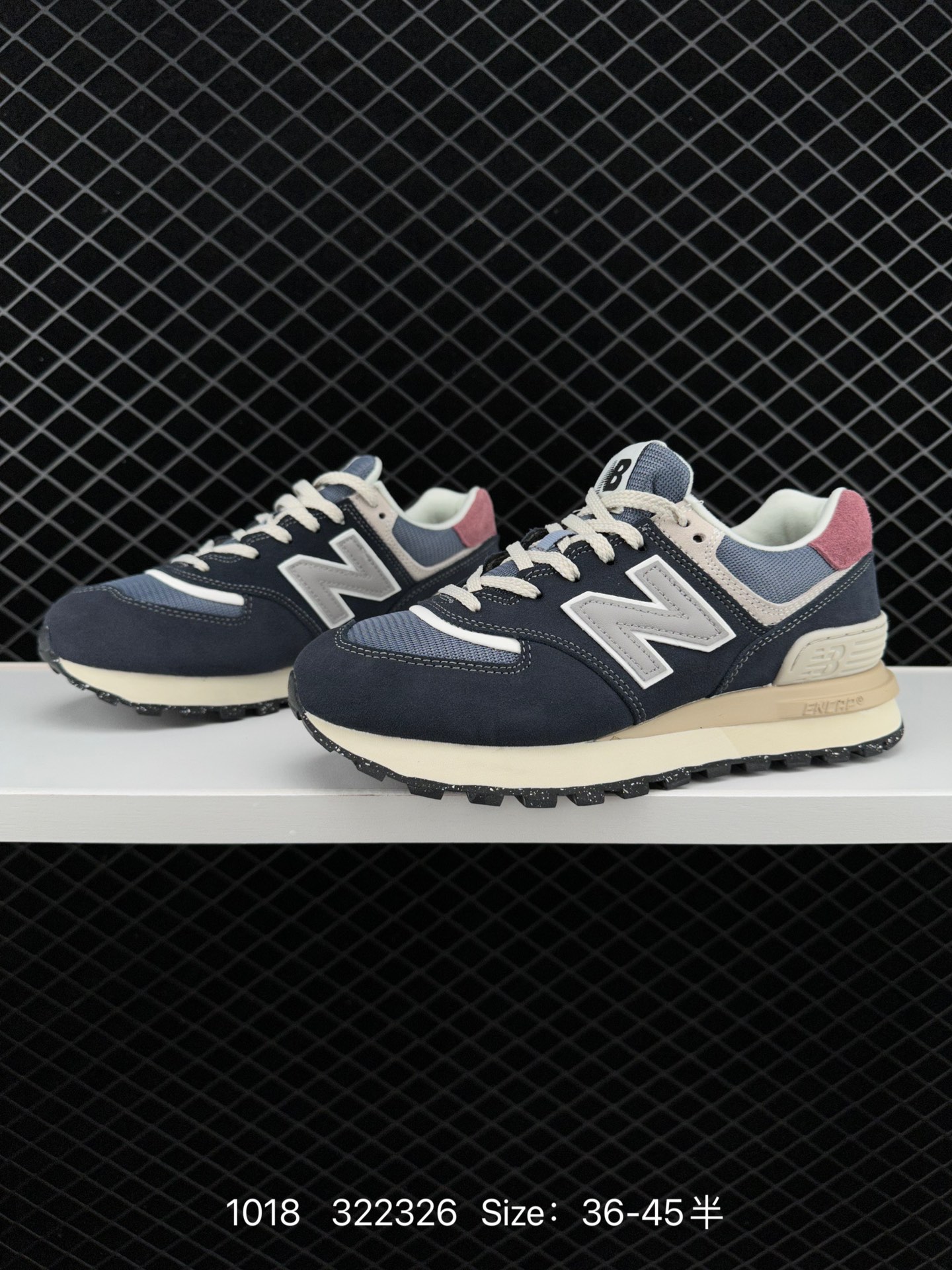 New Balance U574